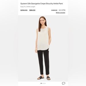 Eileen Fisher Black Straight Ankle Pants